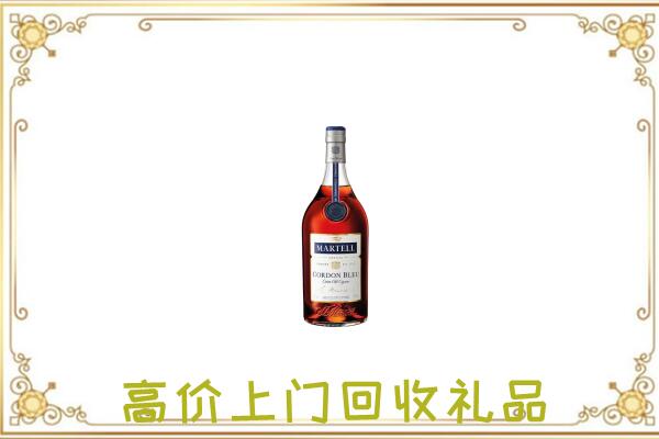 澧县附近回收马爹利