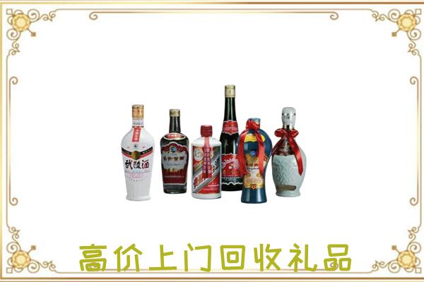 澧县附近回收名酒