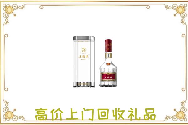澧县周边回收五粮液酒